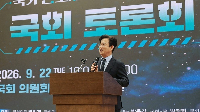 대전시 ‘국가 반도체 연구소’ 공론화…기술·산업 잇는 거점 구상