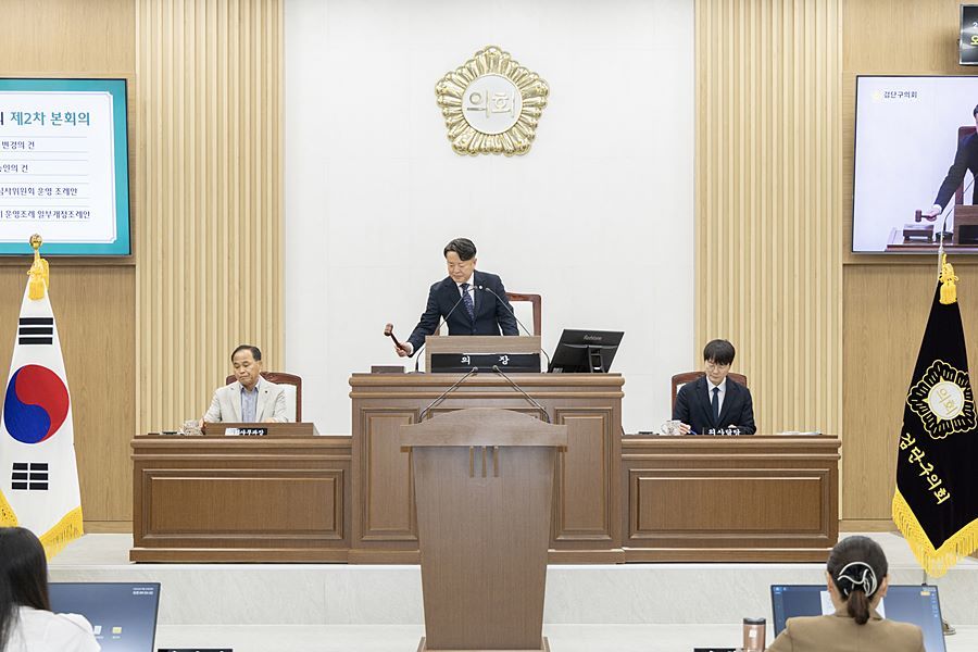 검단구의회, 제3회 임시회 의사일정 마무리
