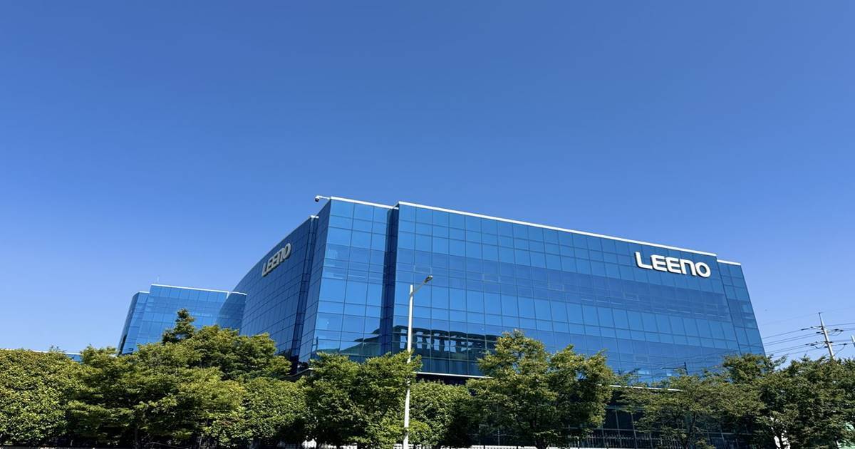 리노공업 공장은 왜 두 달간 멈춰야 했나…담장 밖에서는 세계가 반도체 전쟁 중