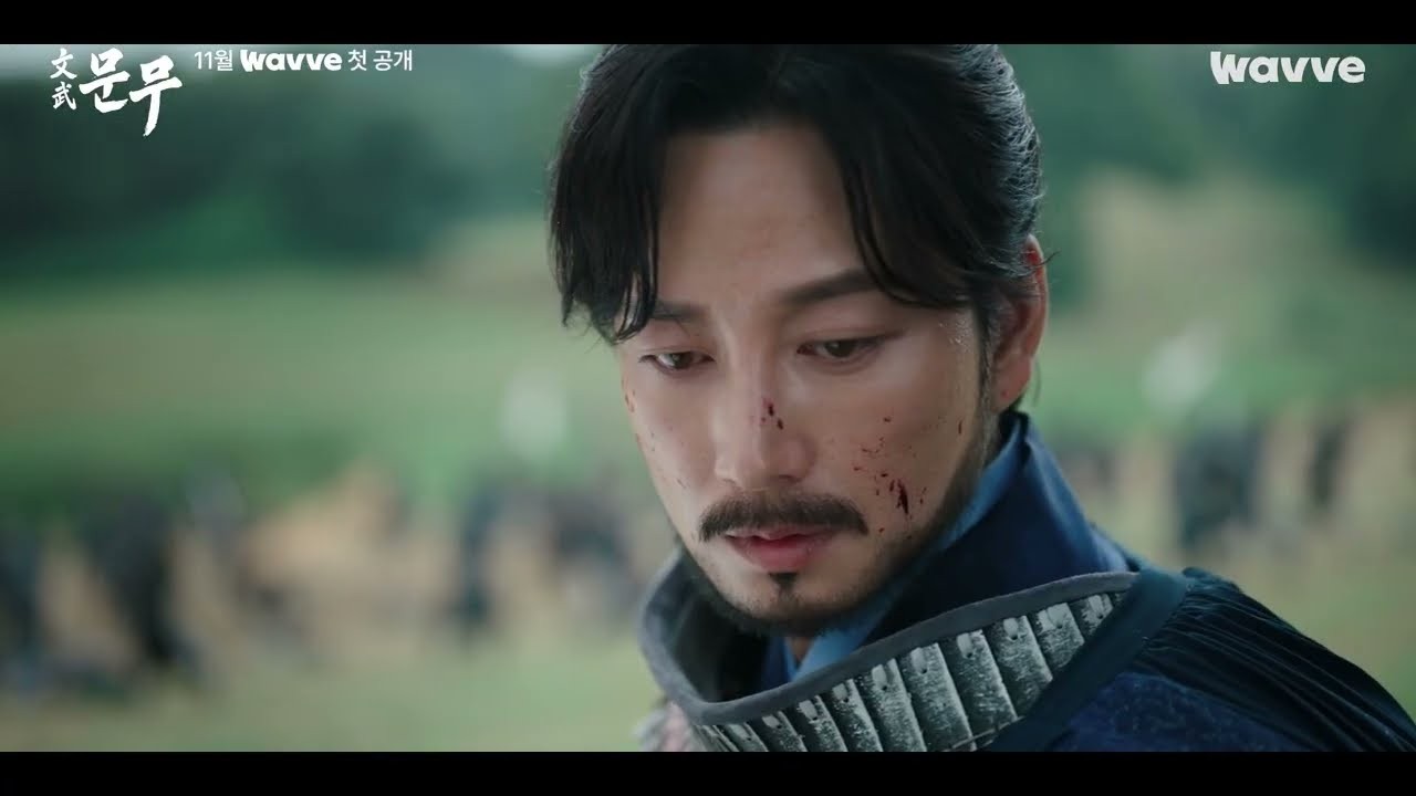 ‘문무’ 14인 캐스팅 전원 공개…이현욱·장혁·양현민까지 삼국통일극 채비 마쳤다