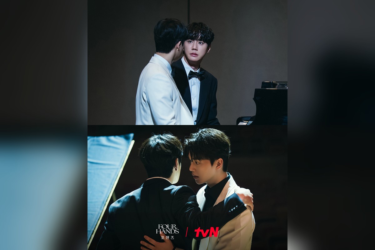 드라마 '포핸즈' 공식 스틸 (사진=tvN)