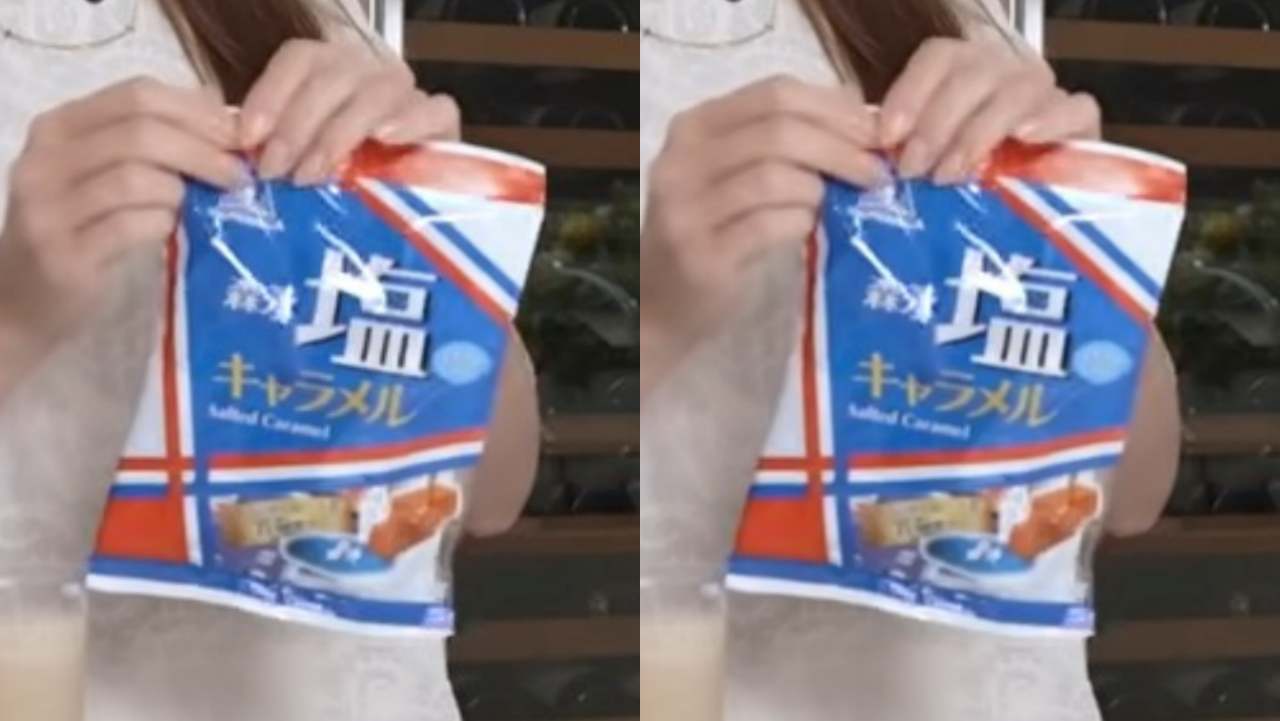 이민정 쿠팡간식 뭐길래… 눈길 쏠리는 이유