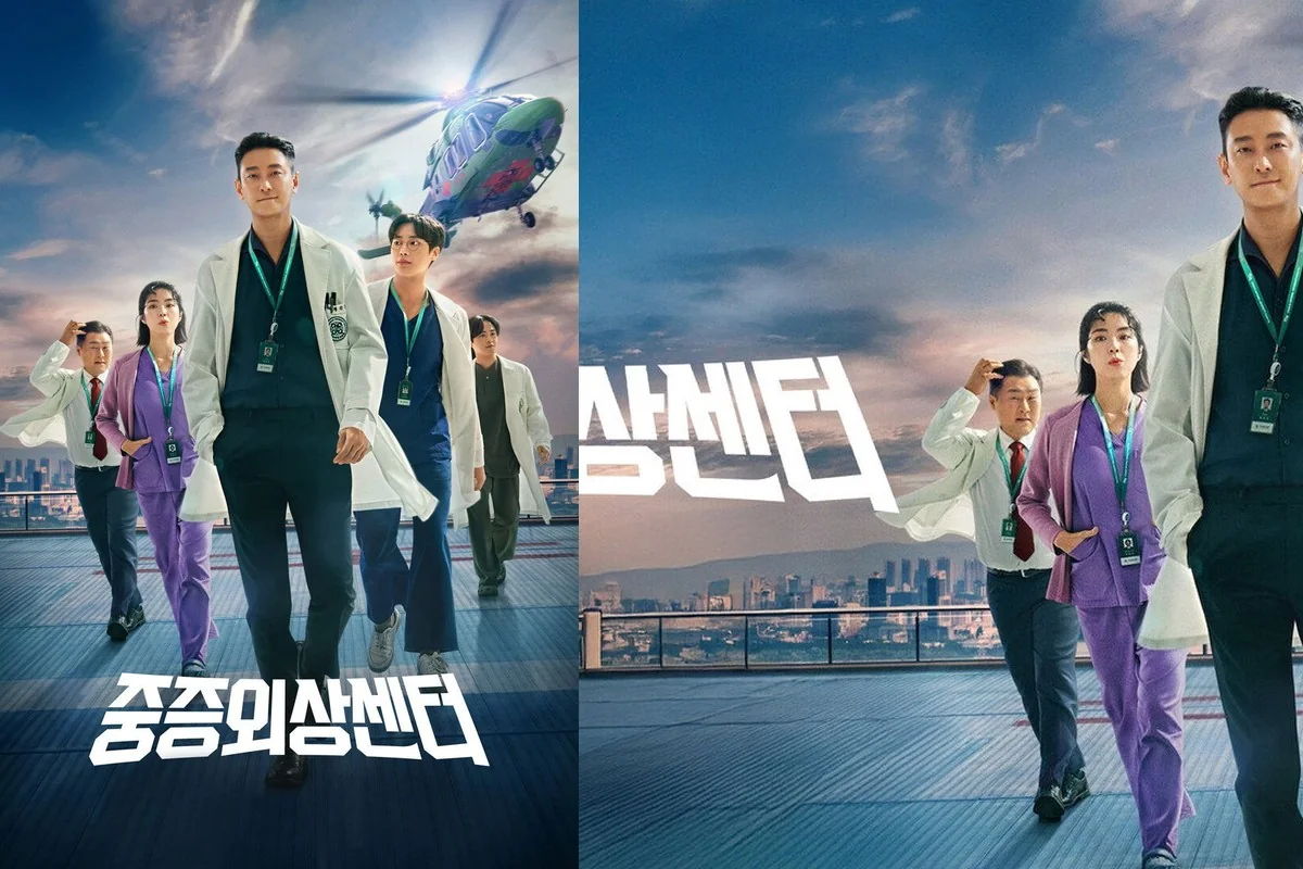 드라마 '중증외상센터' 포스터·스틸컷 (사진=넷플릭스)
