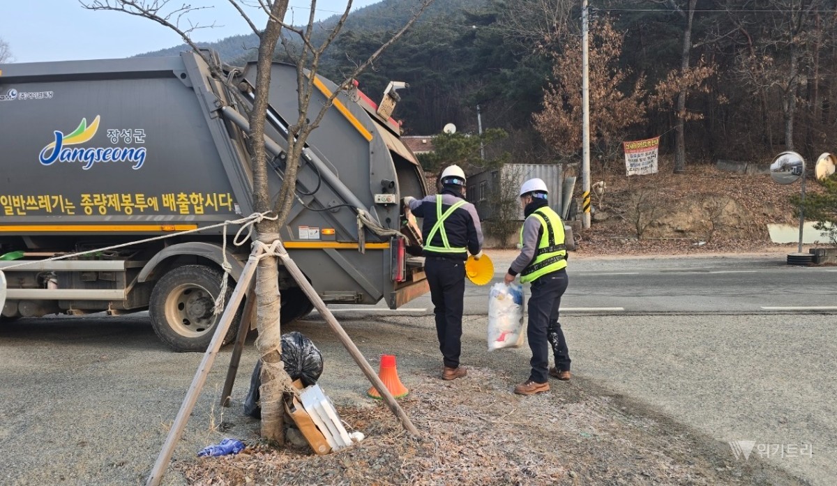 전남광주특별시, 추석 연휴 쓰레기 관리 강화