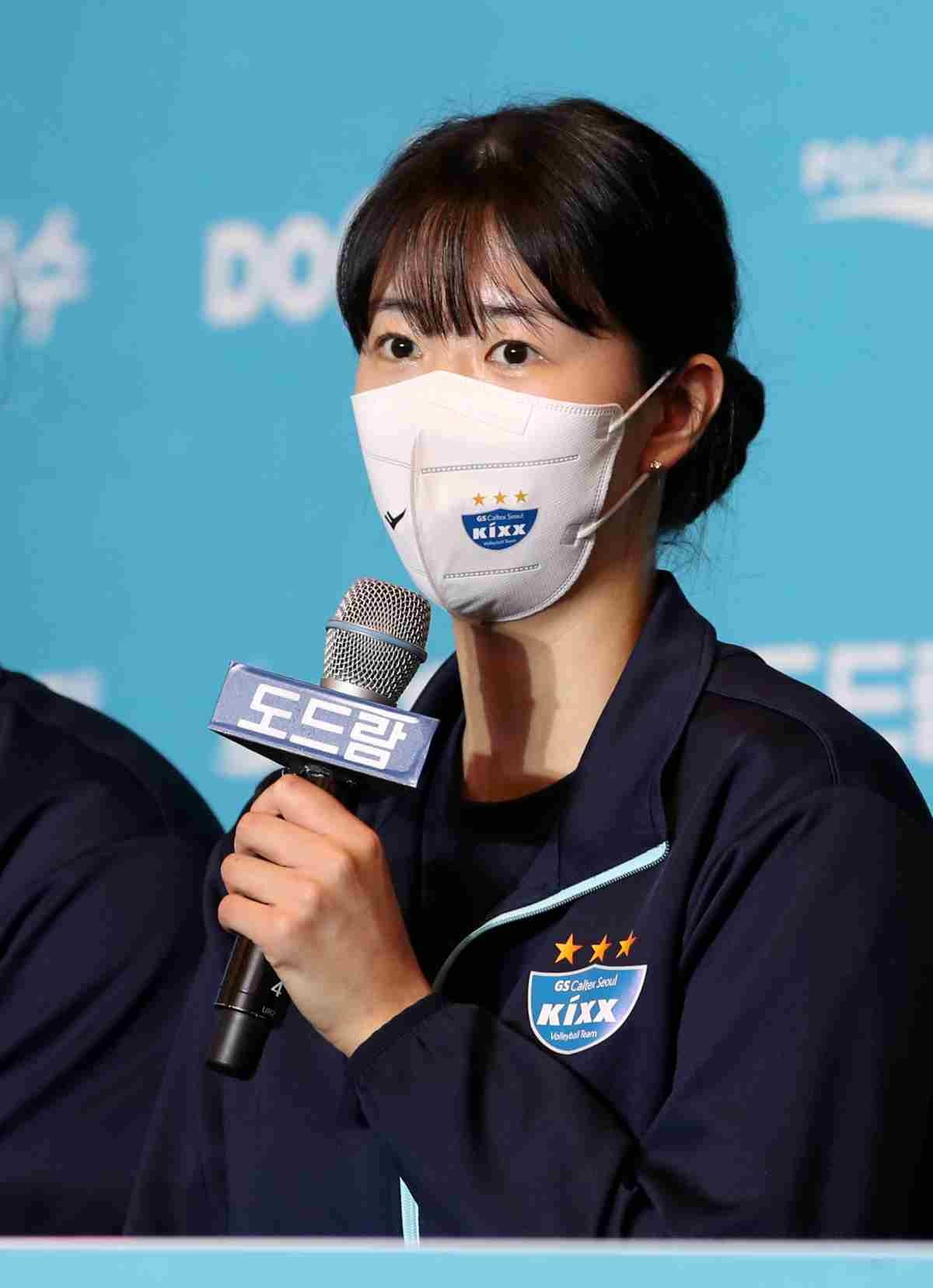 GS칼텍스 강소휘가 2022년 서울 강남구 청담 리베라호텔에서 열린 프로배구 '도드람 2022-2023 V-리그 여자부' 미디어데이에서 포부를 밝히고 있다. / 뉴스1