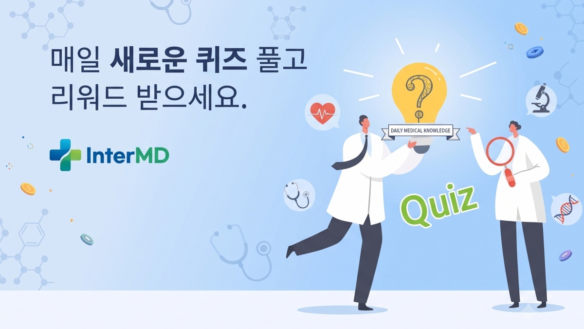 ‘한가위·가배·중추절’…이 중 진짜 추석의 다른 이름은?