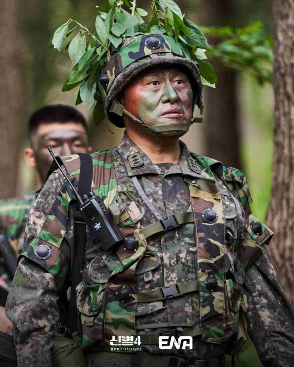 드라마 '신병4 : 사보타주' 출연 배우 오대환 / ENA 드라마 인스타그램