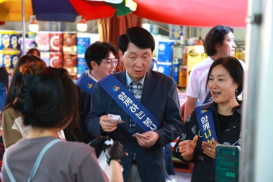 "추석 장보기 전통시장에서" 경상원, 덕풍시장서 지역상권 살리기