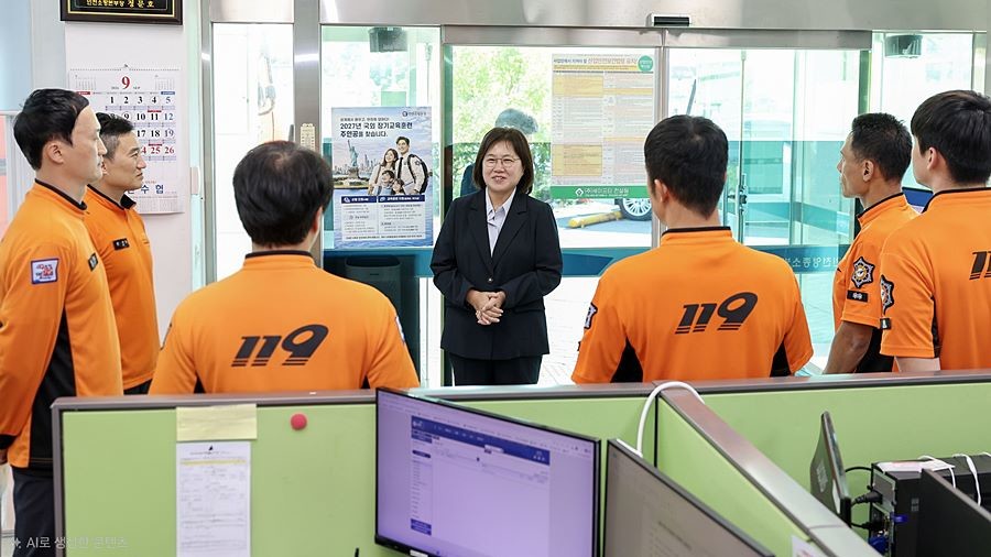 손화정 인천 영종구청장