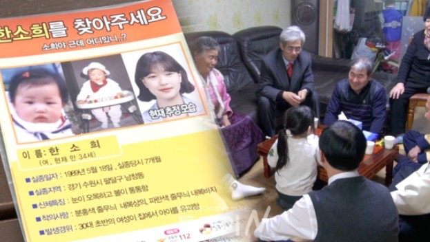 사진=아시아투데이