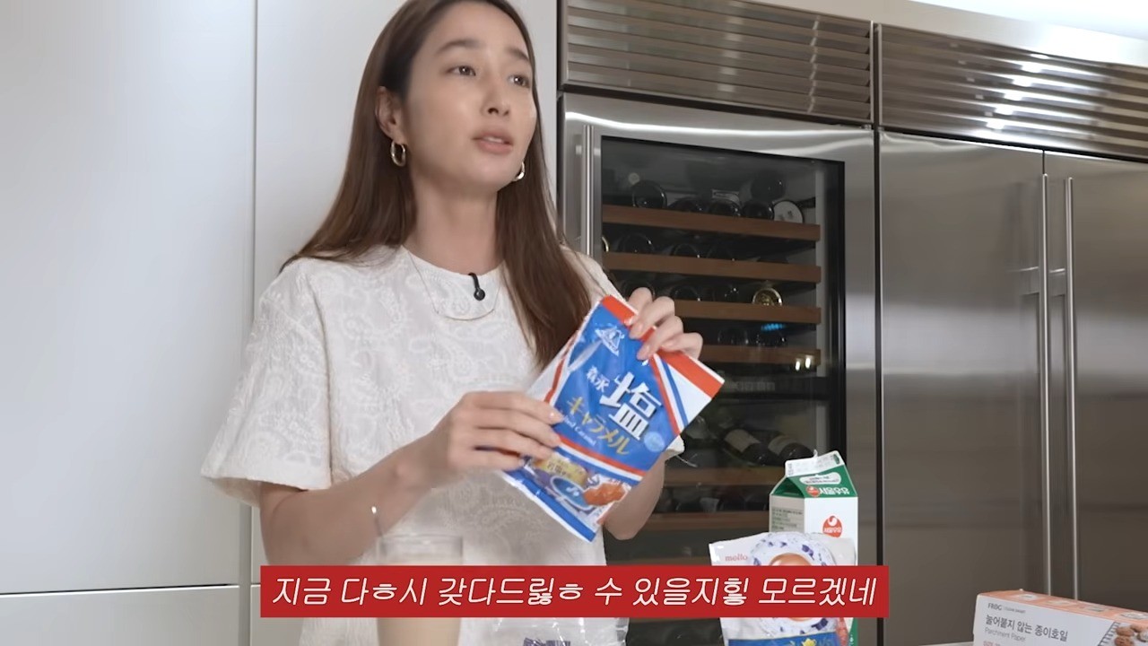 이민정이 진인화와의 일화를 이야기 하고 있다. / 유튜브 '이민정 MJ'