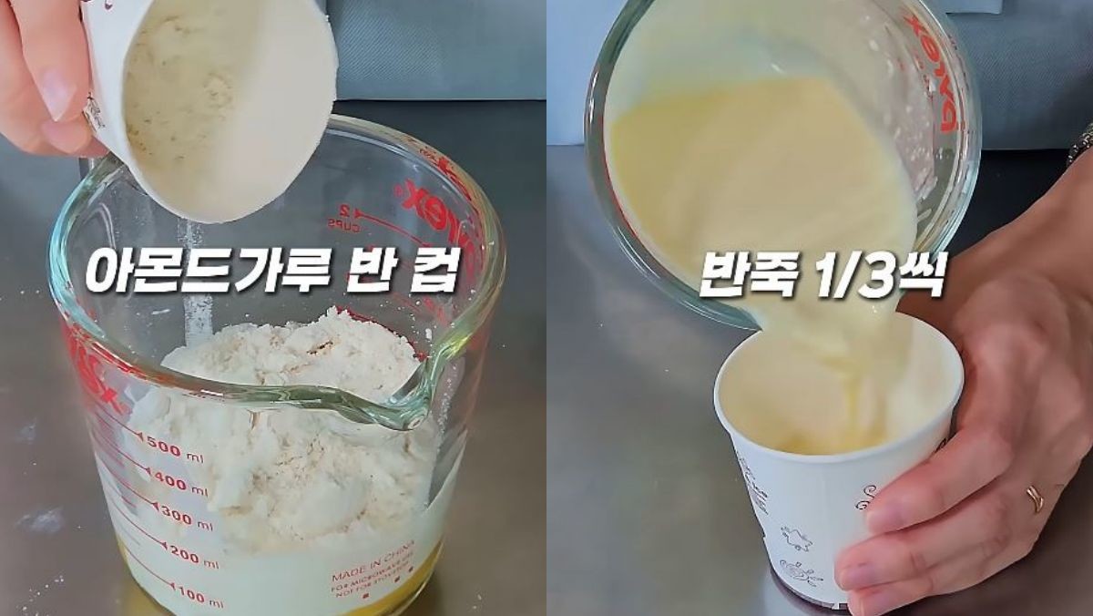 유튜브 '조이키토'