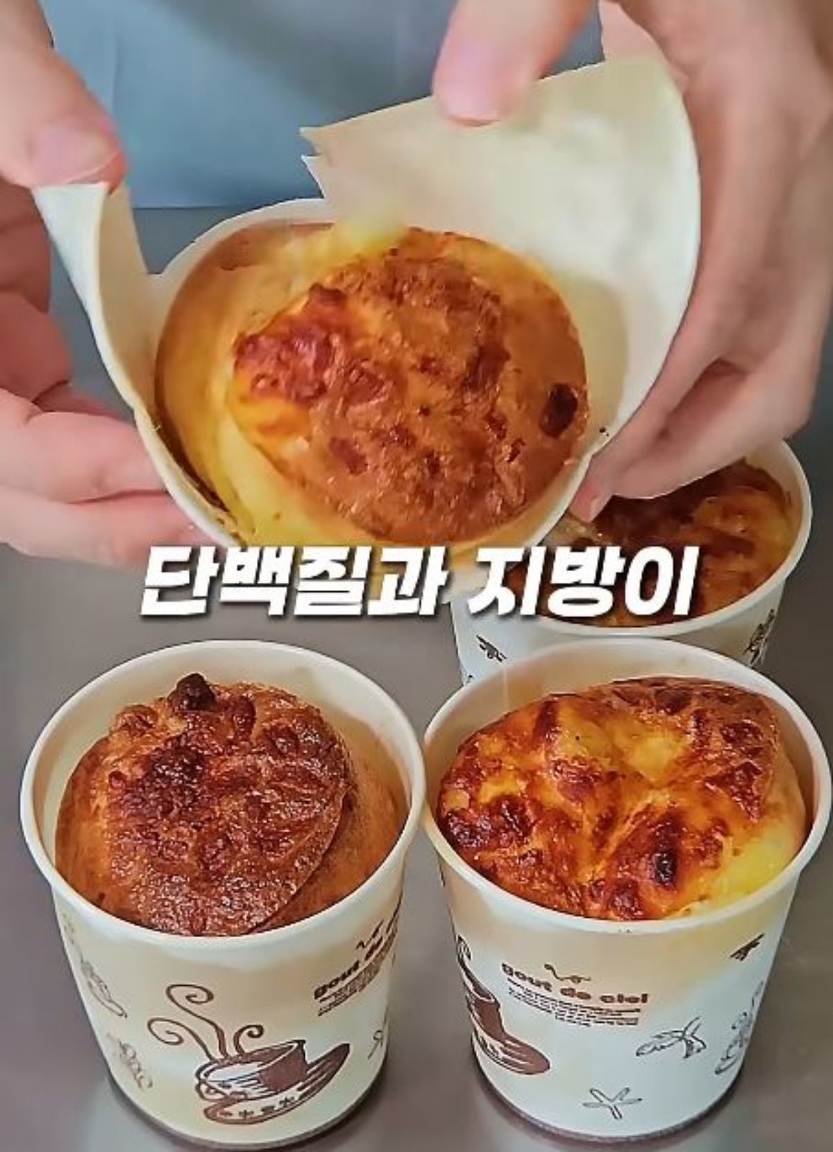 유튜브 '조이키토'