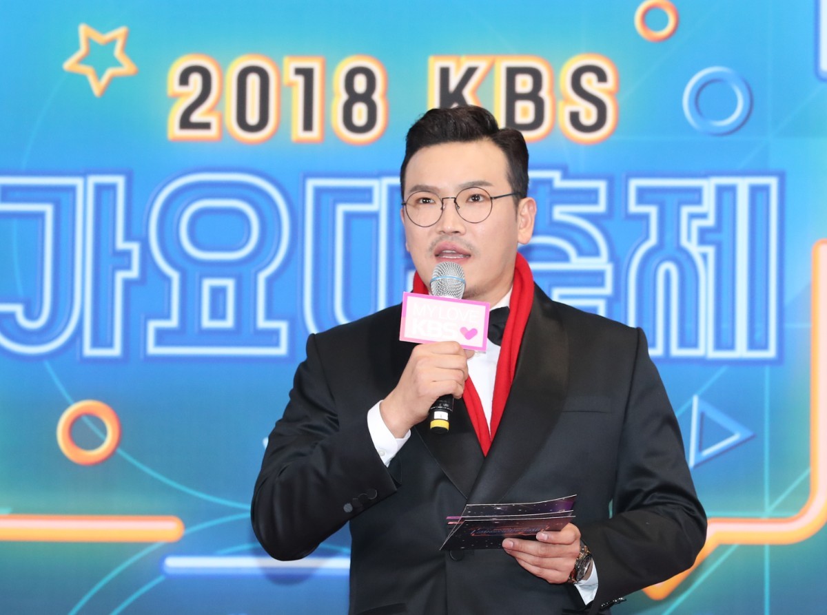 레드카펫 행사 MC로 나선 MC 딩동 / 뉴스1