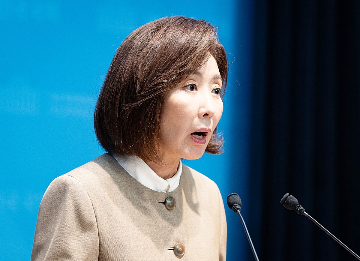 나경원 국민의힘 의원. 기사 이해를 돕기 위한 자료 사진 / 뉴스1