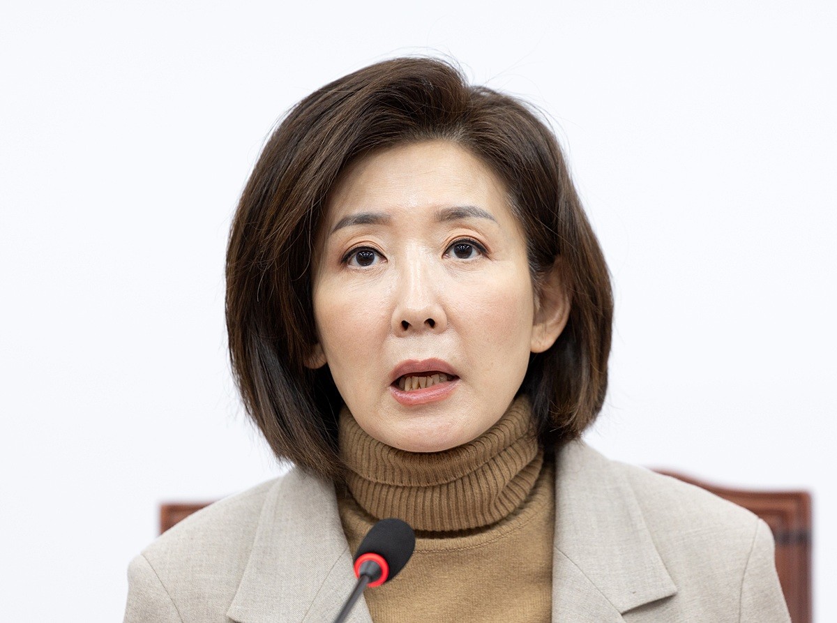 나경원 국민의힘 의원. 기사 이해를 돕기 위한 자료 사진 / 뉴스1
