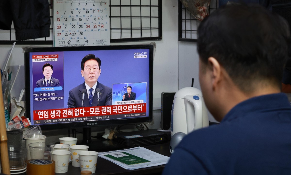'이 대통령 기자회견, 긍정적으로 봤나 부정적으로 봤나'  2007명에게 물었더니...