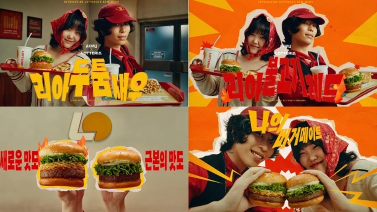 새우가 이 정도로 두꺼울 줄은… 롯데리아 신메뉴 2주 만에 150만개 팔렸다