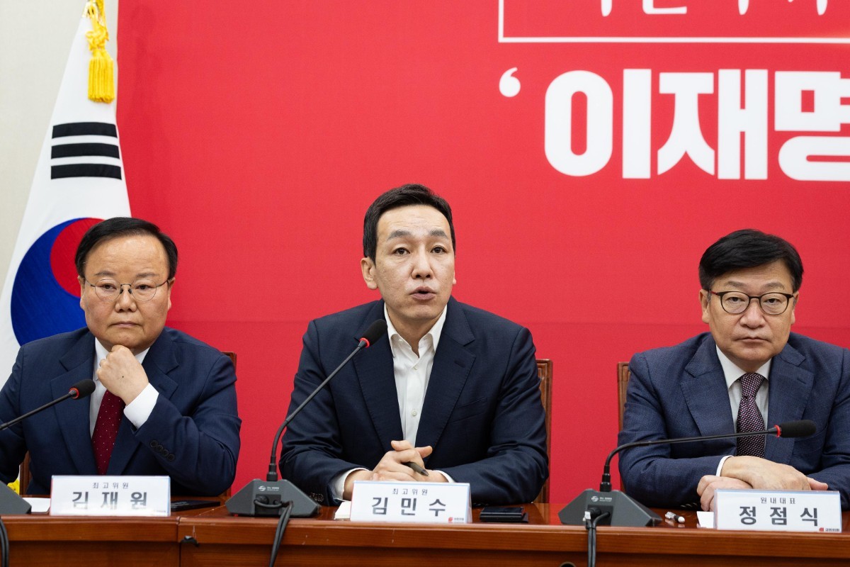 직원 연차휴가미사용수당까지 떼먹었다고?... 폭로보도에 등장한 국회의원