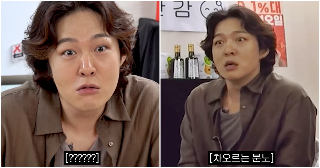 쓰레기 논쟁 관련 이창섭 반응에 누리꾼들 격한 분노... 사과했지만 댓글 1만개 돌파