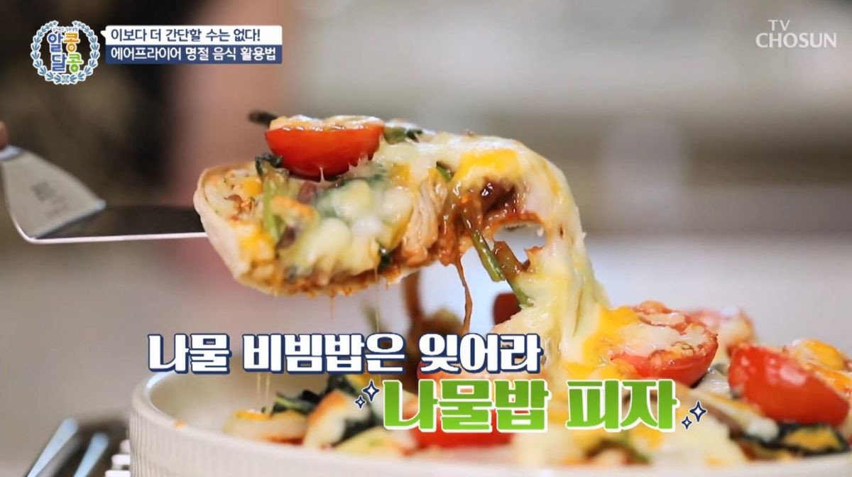 유튜브 'TVCHOSUN - TV조선'