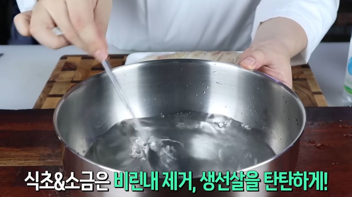 유튜브 '요리왕비룡 셰프TV'