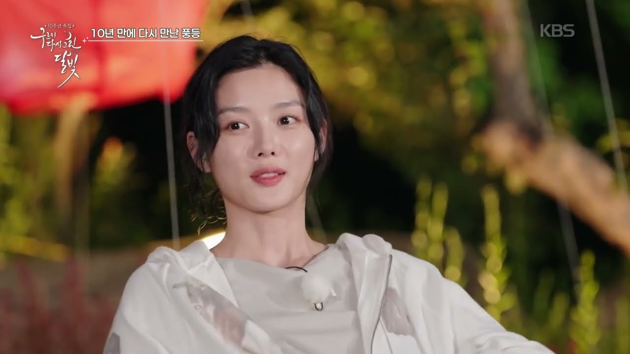 ‘구르미 다시 그린 달빛’ 최종회, 곽동연이 밝힌 17세 김유정의 현장 소화력