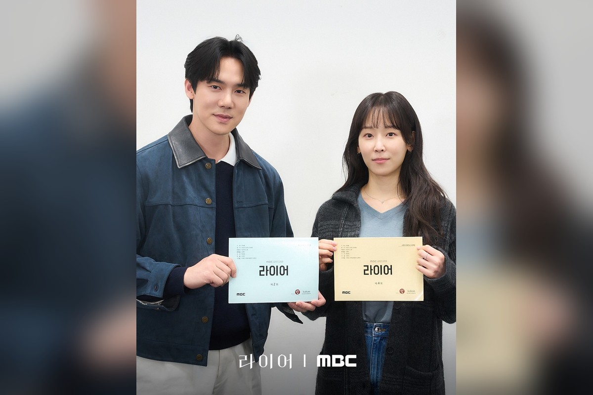 ‘라이어’ 김지현 합류, 알고 보니 서현진 친언니…마취과 의사로 반전