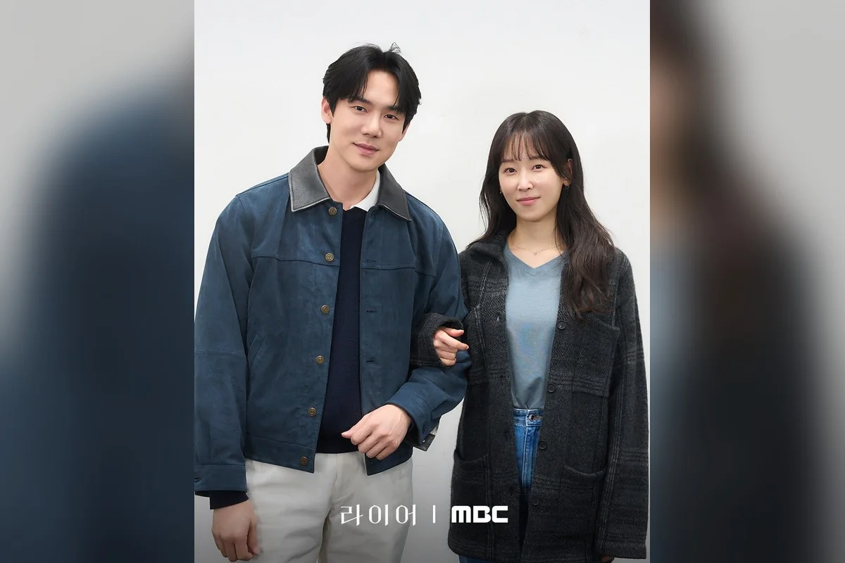 드라마 '라이어' 공식 스틸 (사진=MBC)