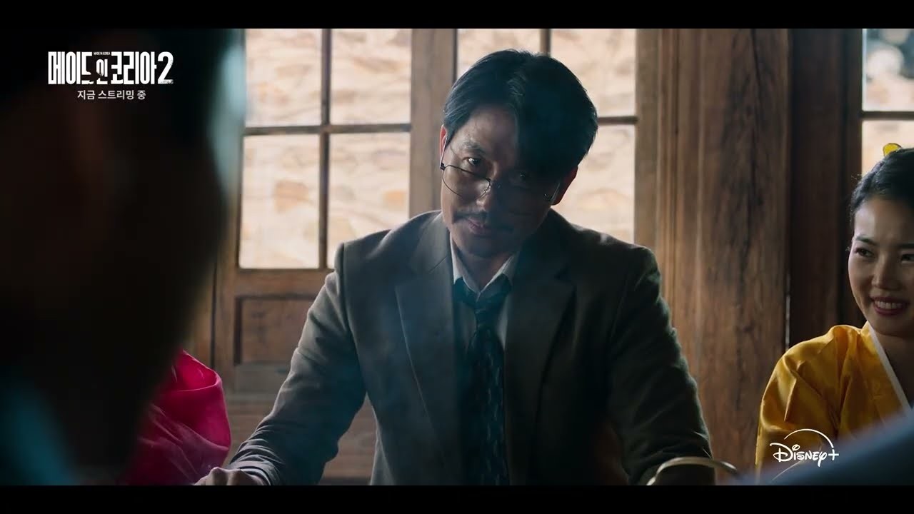 원지안, ‘메이드 인 코리아’ 시즌2 종영 “이케다 유지로 많은 것 배웠다”