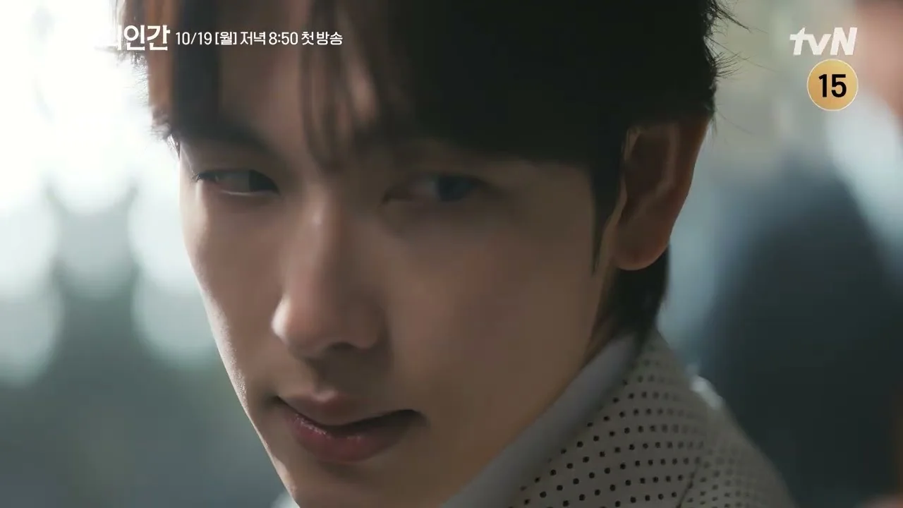 임시완, 윤이준 역 파격 변신 / 드라마 '나의 유죄인간' 티저 화면 (영상=tvN DRAMA)
