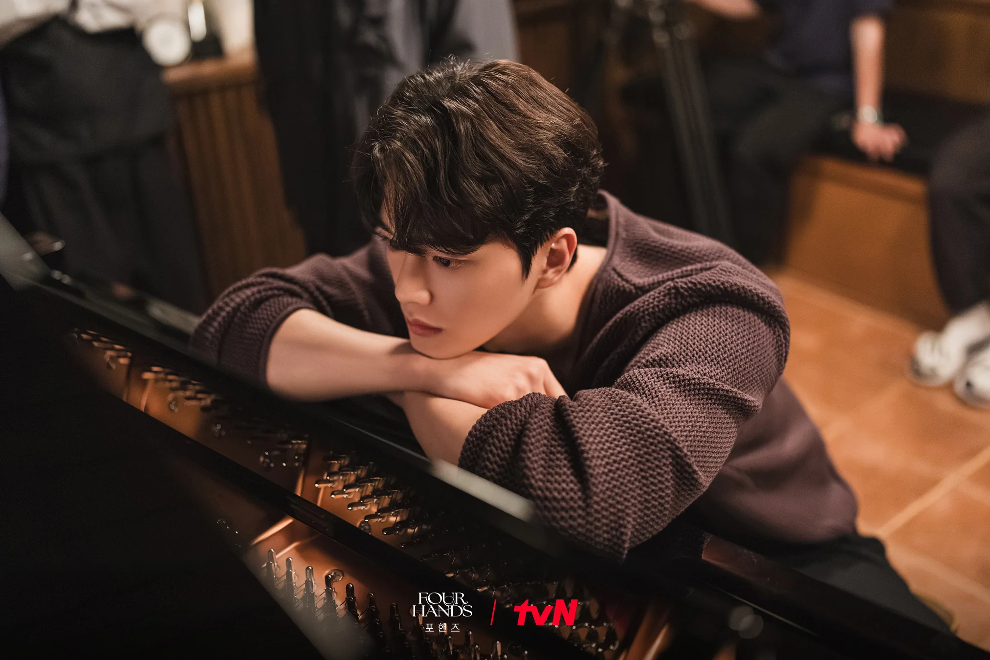 드라마 '포핸즈' 공식 스틸 (사진=tvN)