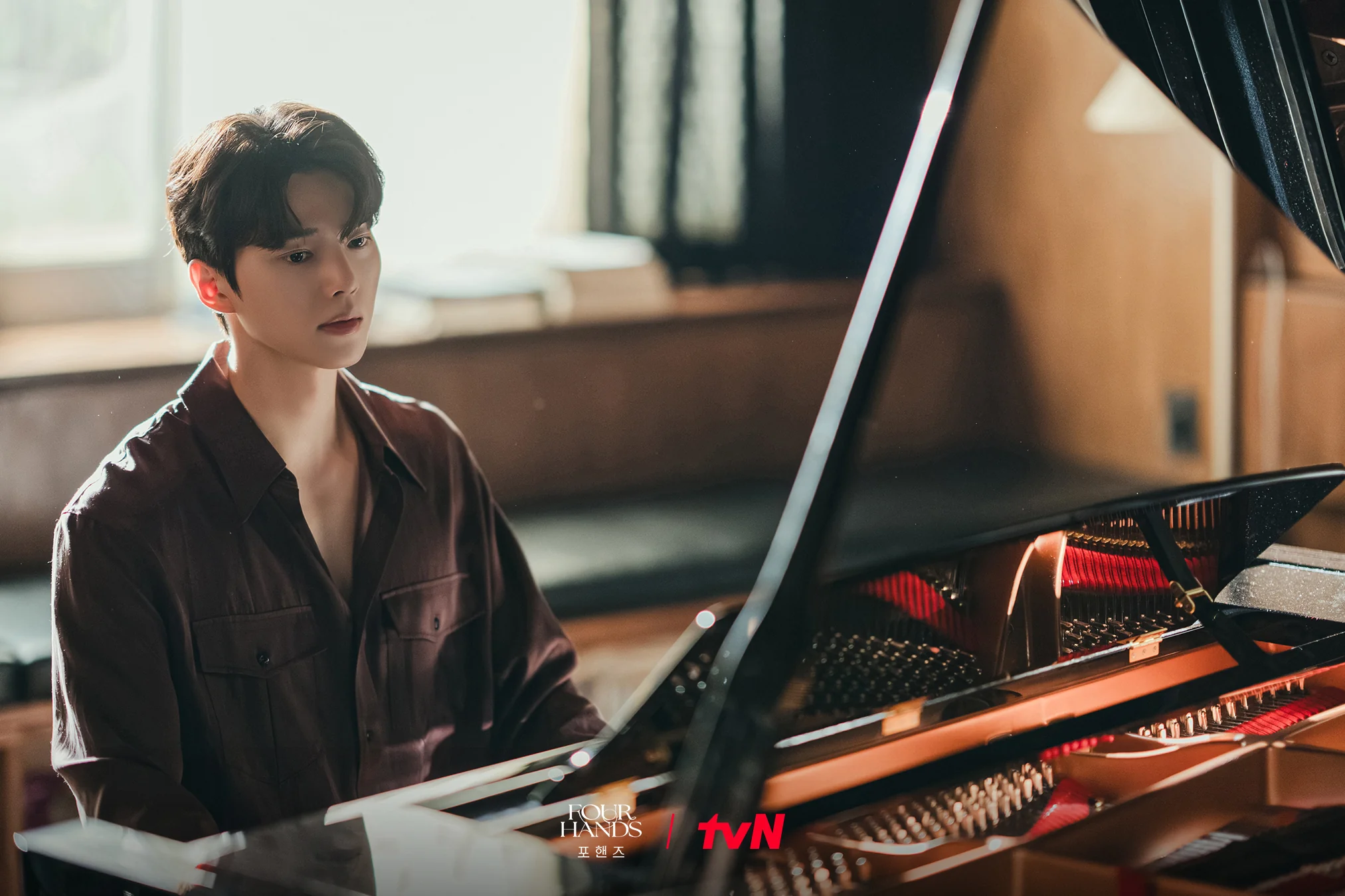드라마 '포핸즈' 공식 스틸 (사진=tvN)