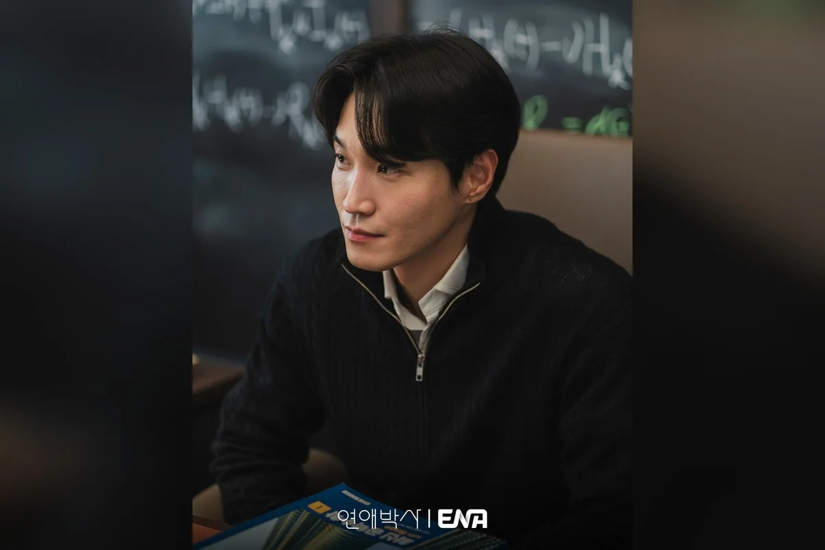 드라마 '연애박사' 공식 스틸 (사진=ENA)