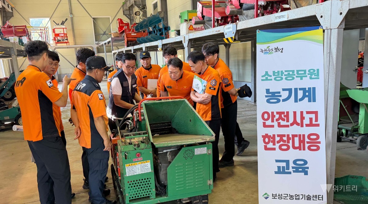 보성군은 지난 22일 추석 명절 대비 산불예방 캠페인을 진행했다 / 보성군
