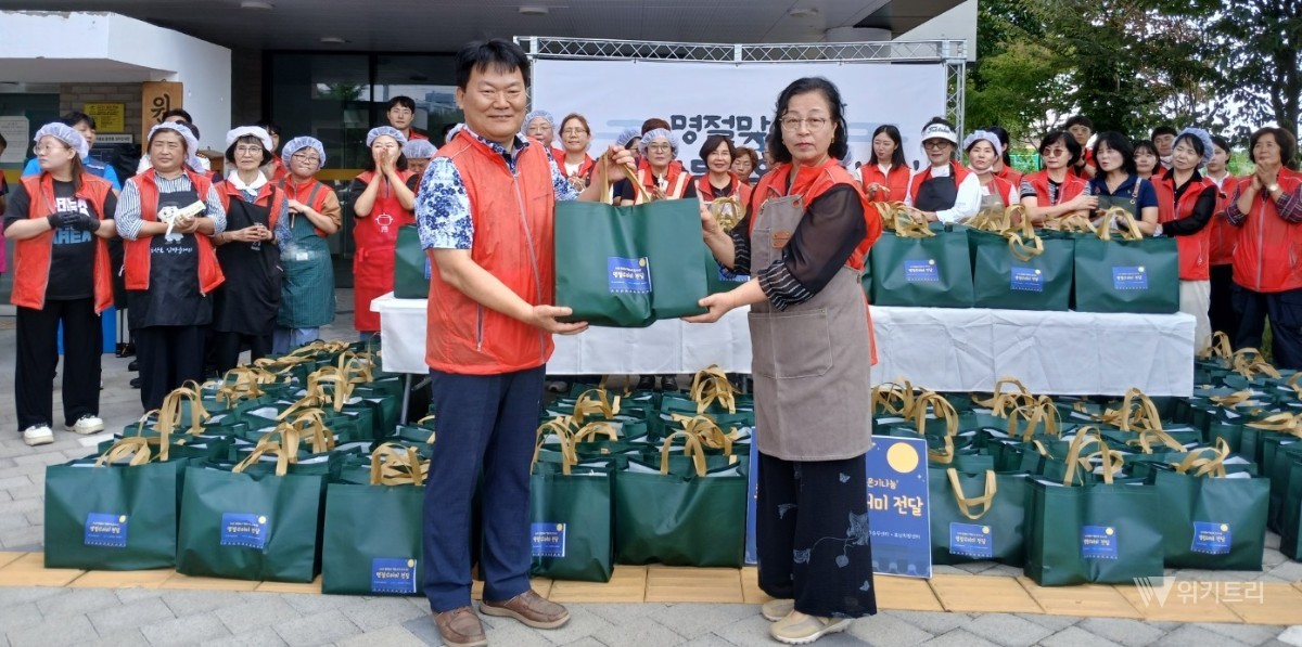 광산구자원봉사센터는 지난 9월 22일 오후 1시부터 광산구 내 돌봄세대 230가구를 대상으로 ‘행복가득 온기나눔’ 행사를 진행했다 / 광산구자원봉사센터