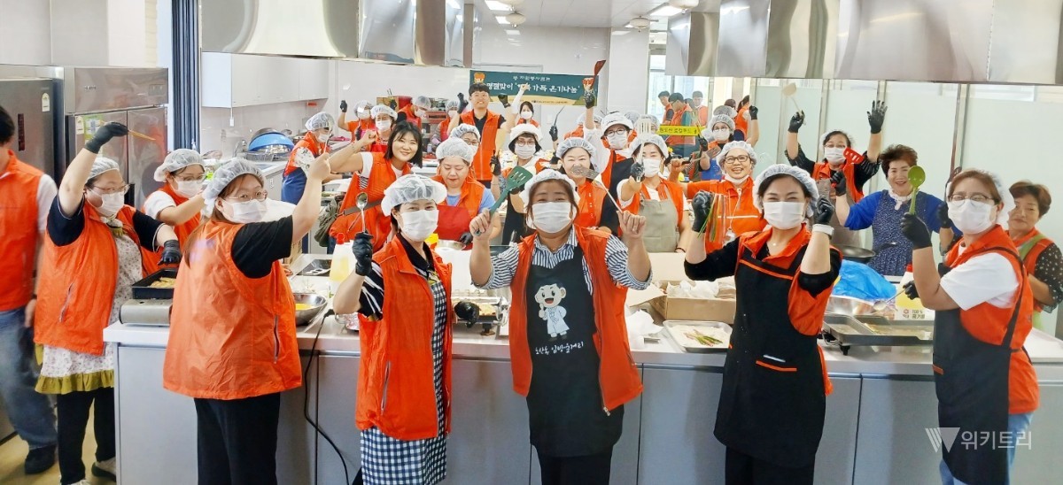 광산구자원봉사센터는 지난 9월 22일 오후 1시부터 광산구 내 돌봄세대 230가구를 대상으로 ‘행복가득 온기나눔’ 행사를 진행했다 / 광산구자원봉사센터