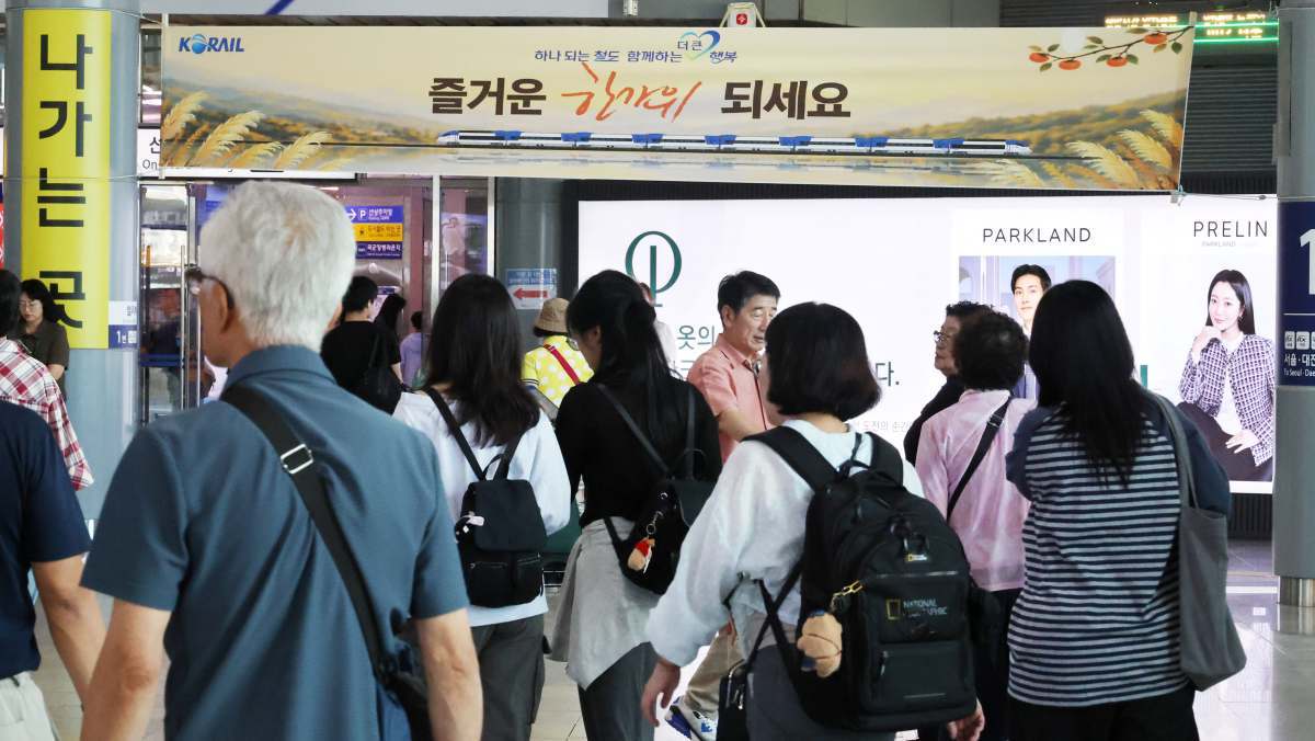 “이번 명절엔 우리끼리 쉴래요”…본가 대신 ‘부부만의 연휴’ 택하는 MZ
