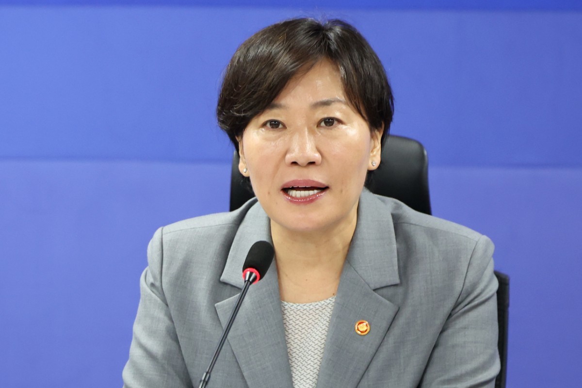 송미령 농림축산식품부 장관. / 뉴스1