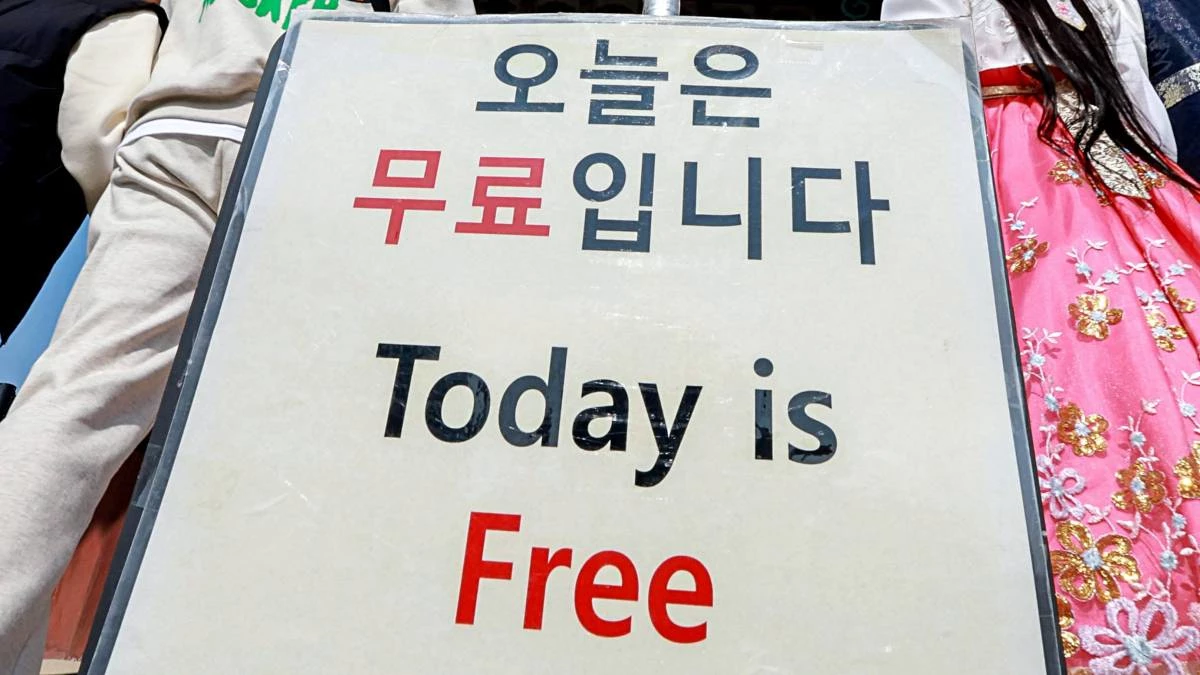 경복궁 무료 입장 자료사진. / 뉴스1