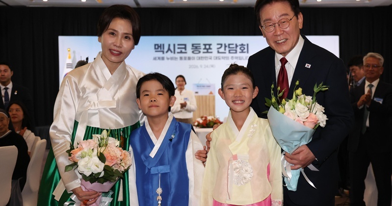 정상회담 진행 119분…추석 연휴에 멕시코 간 이 대통령, 성과는?