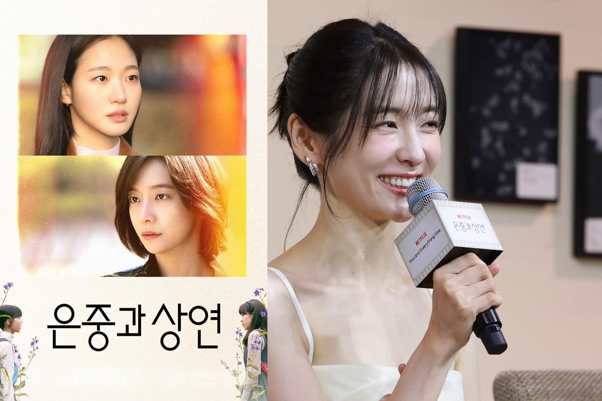 박지현 ‘은중과 상연’으로 새 역사…韓 여배우 최초 국제에미상 후보 올랐다