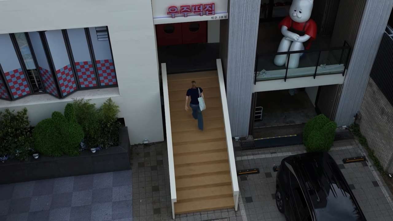 우주떡집 알바생 누구… 카리나 이어 ‘이 사람’ 등장
