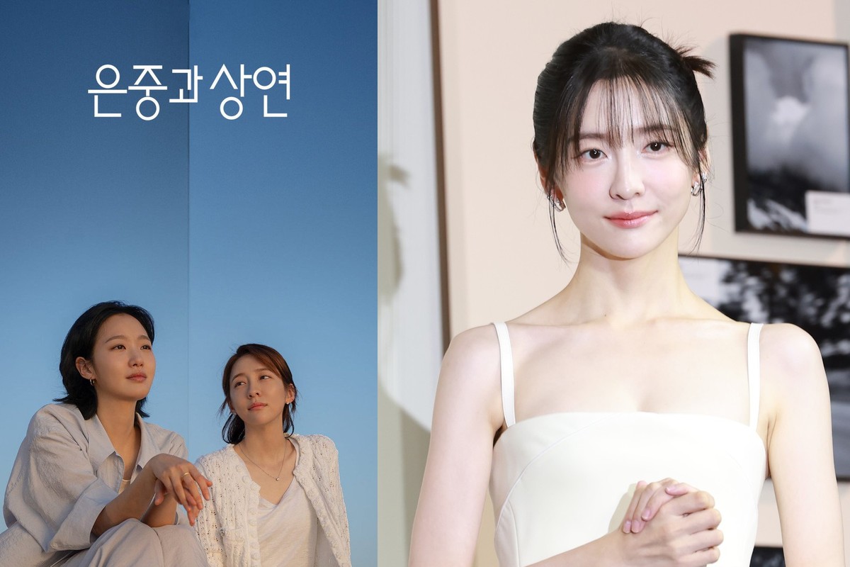 ‘은중과 상연’ 박지현, 韓여배우 최초 국제에미상 후보…설경구도 나란히 이름