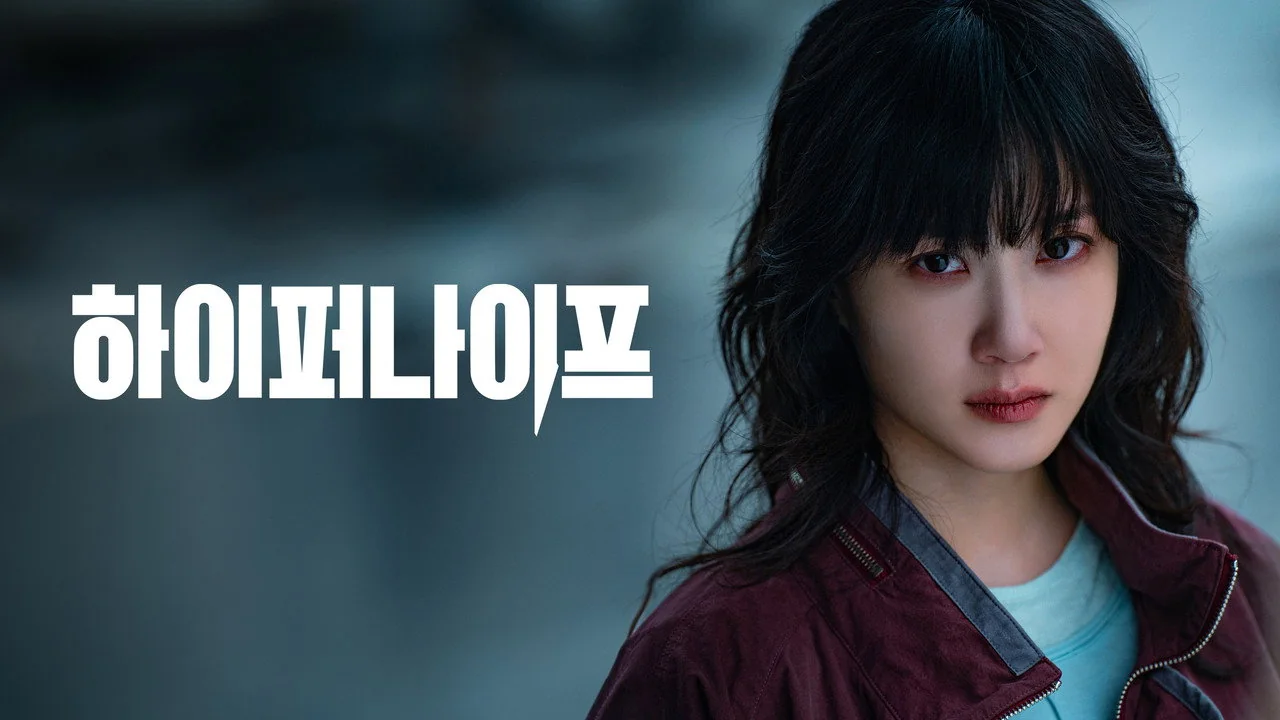드라마 ‘하이퍼나이프’의 한 장면 (사진=디즈니플러스)