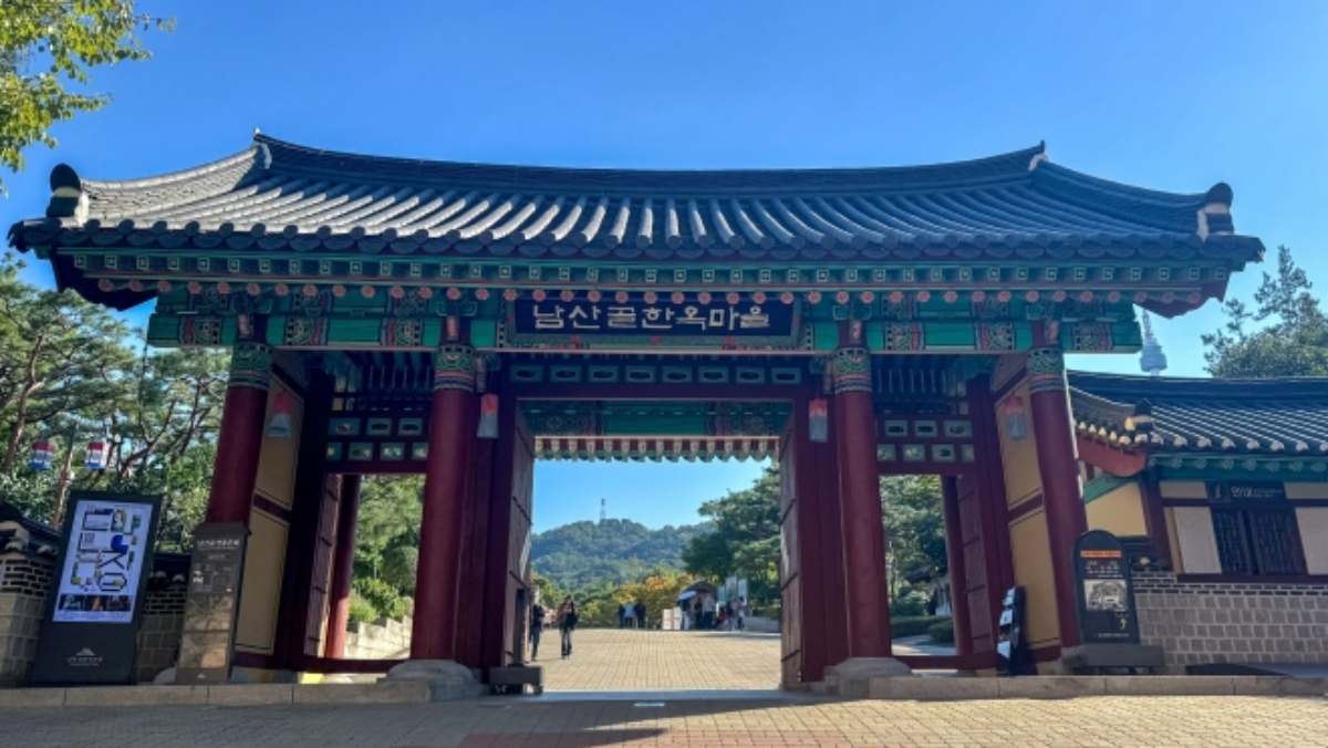 “귀성길 그냥 지나치지 마세요”… 추석 연휴 무료로 즐기는 전국 명소