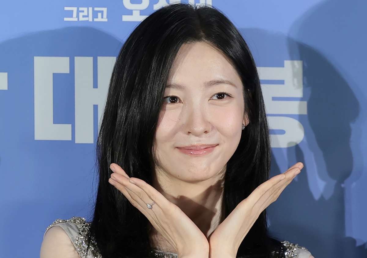 배우 박지현이 지난 5월 서울 광진구 롯데시네마 건대입구에서 열린 영화 '와일드 씽' 제작보고회에서 포즈를 취하고 있다. / 뉴스1