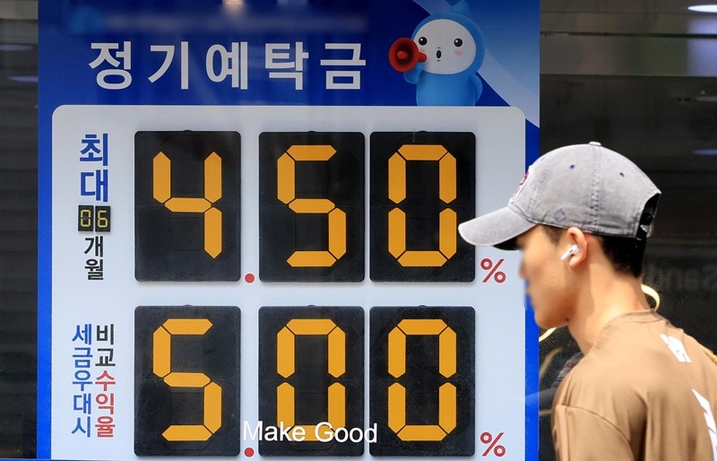 기사의 이해를 돕기 위한 AI 생성 이미지