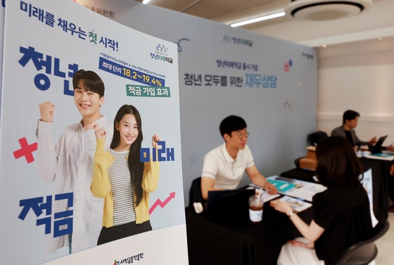 기사의이해를 돕기 위한 사진 / 뉴스1
