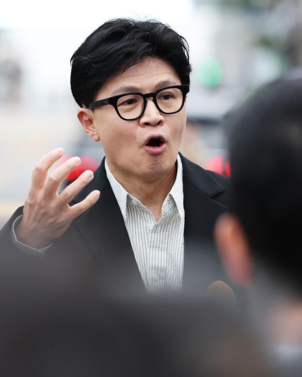 한동훈 의원 / 뉴스1